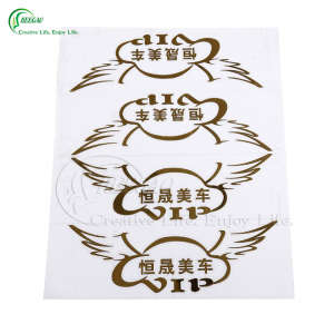 2017 Popular Design, Self Adhesive Metal Stickers (KG-PT011)